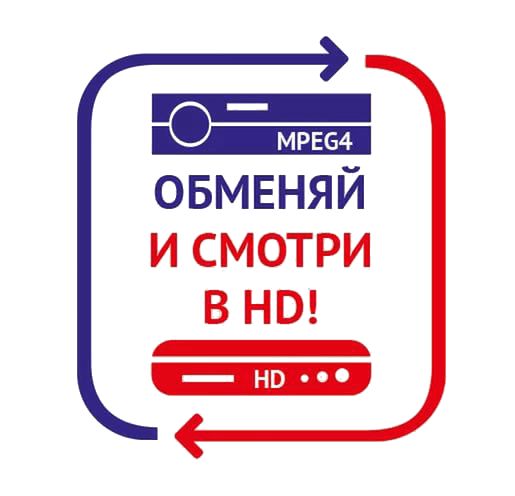 Комплект Триколор ТВ GS U210 купить в Королеве