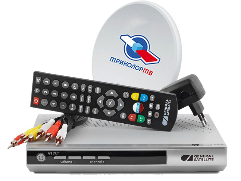 Комплект Триколор ТВ GS 8308/8307 купить в Королеве