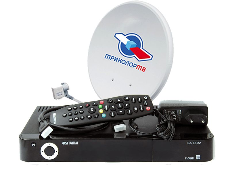 Комплект GS E502 Триколор ТВ Full HD купить в Королеве