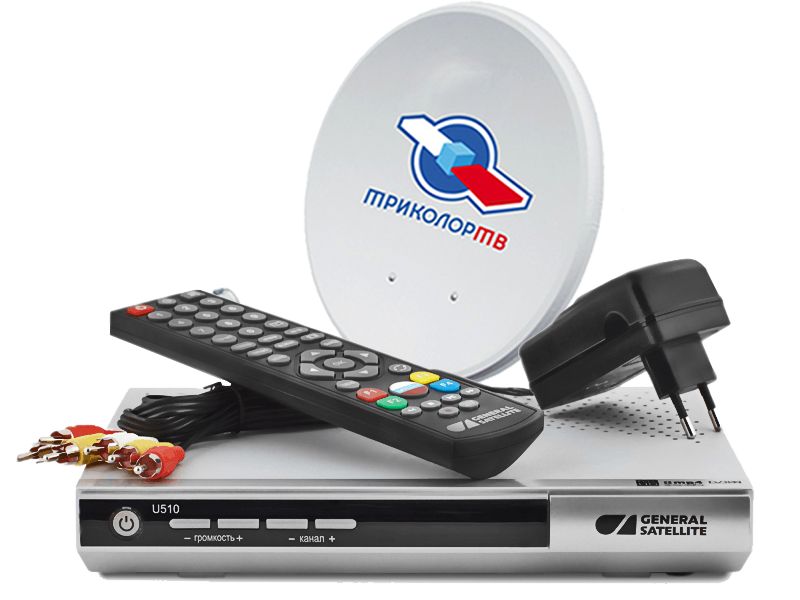 Комплект GS U510 Триколор ТВ Full HD купить в Королеве